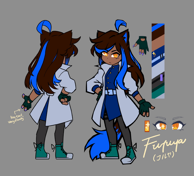 File:Pony Furuya Ref.png